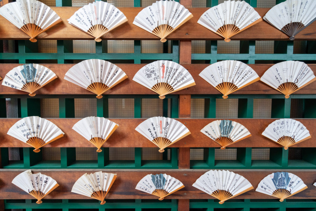 fans at japanese temple